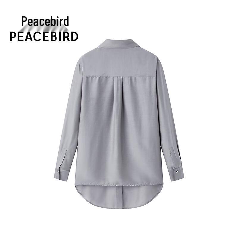 Женская летняя рубашка с длинным рукавом Peacebird