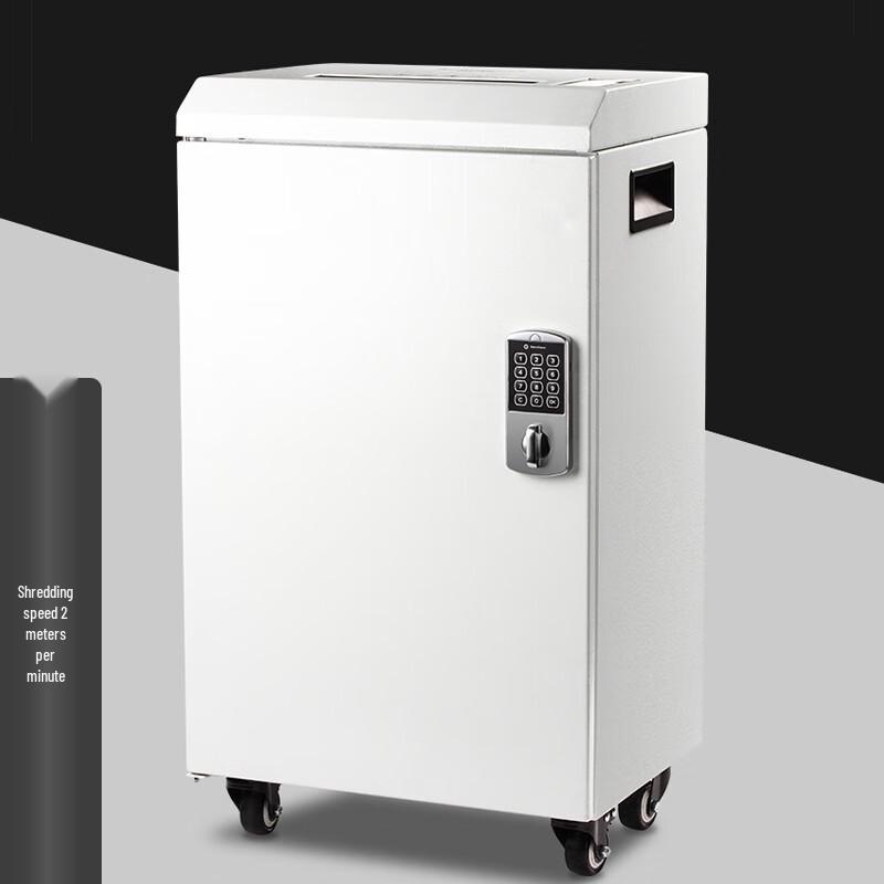 SUNWOOD CM102L High Security P-7 Micro-Cut Shredder CN plug (adapter included)