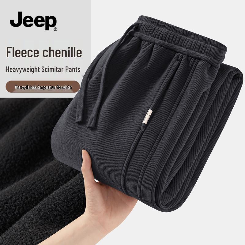 JEEP Men's Fleece-Lined Thermal Casual Sport Pants