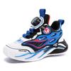 29-40 Детские Большие Размеры Вращающаяся Пряжка Модный Тренд Дышащие Повседневные Спортивные Кроссовки Баскетбольные Кроссовки