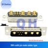 Gold-Plated 9W4 Male/Female Solid Pin High Current D-Sub Connector, Solder Type Plug