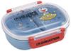 Skater Antibacterial Lunch Box Fluffy 360ml Doraemon Space Stroll Made In Japan Children's QAF2BAAG-A