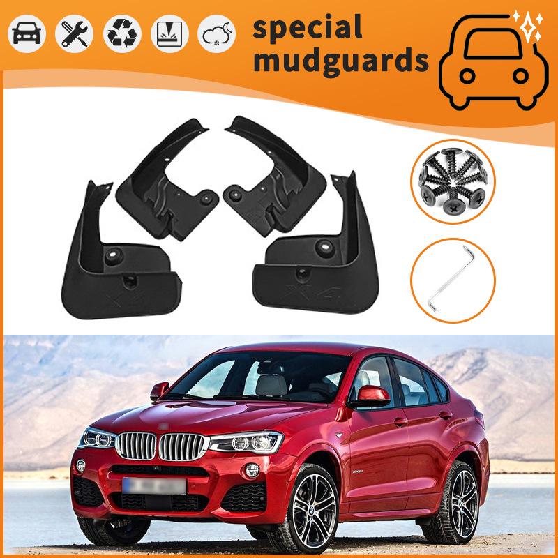 Брызговики BMW X Series для моделей 02-23: X1, X2, X3, X4, X5, X6, X7