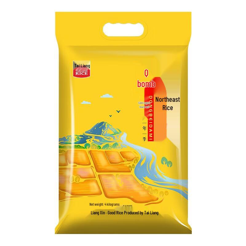 Tai Liang Northeast Pearl Rice