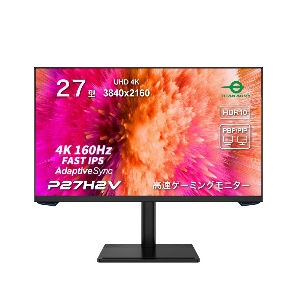 TITAN ARMY Gaming Monitor P27H2V FASTIPS 4K 160Hz 1ms Compatible with PS5VRR Flicker Free Compatible HDR10 27-inch HDMI2.1 Adaptive-Sync