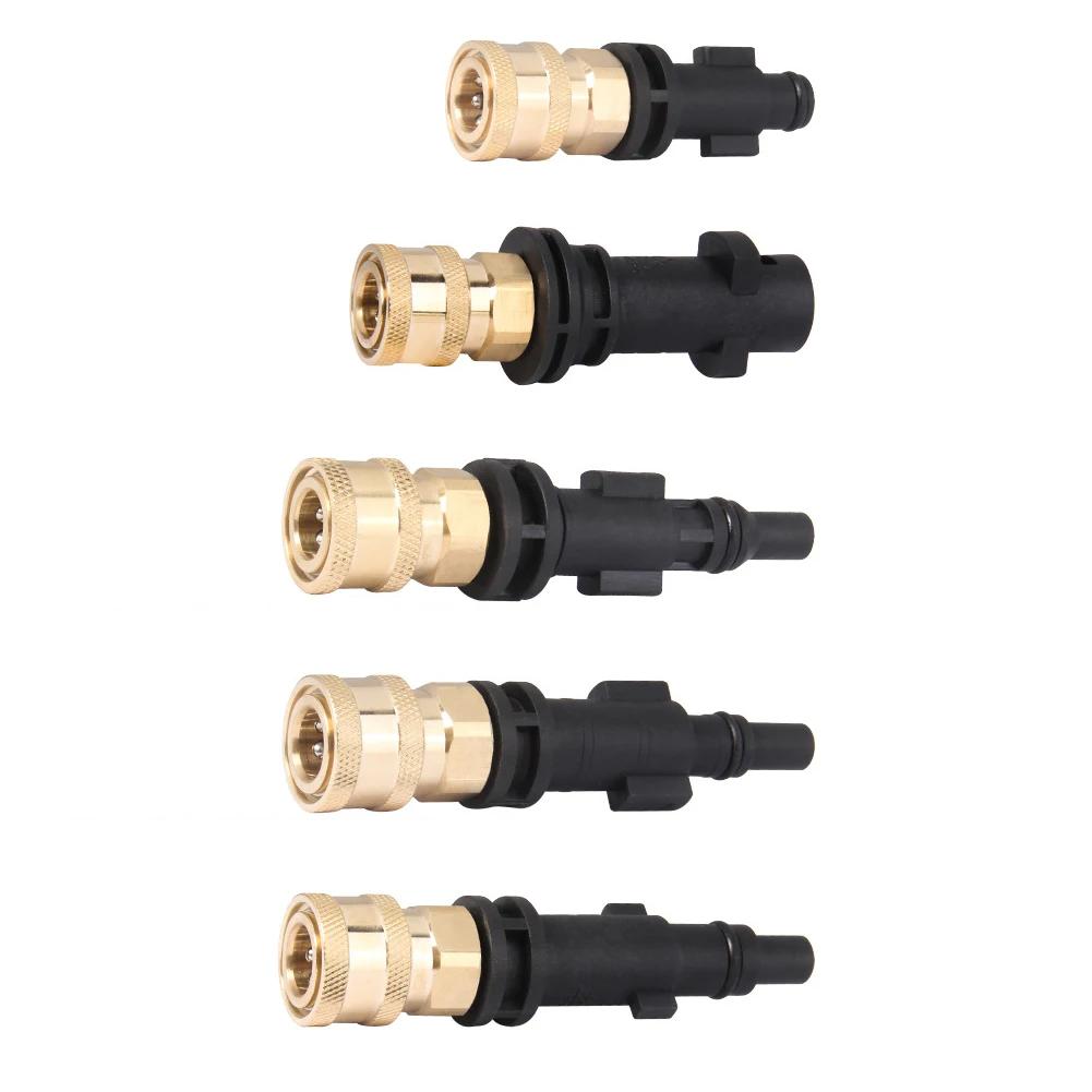 Адаптер G1/4" для мойки высокого давления, быстросъемный соединитель, насадка для уборочной машины Karcher LAVOR Black Decker Bosch Parkside