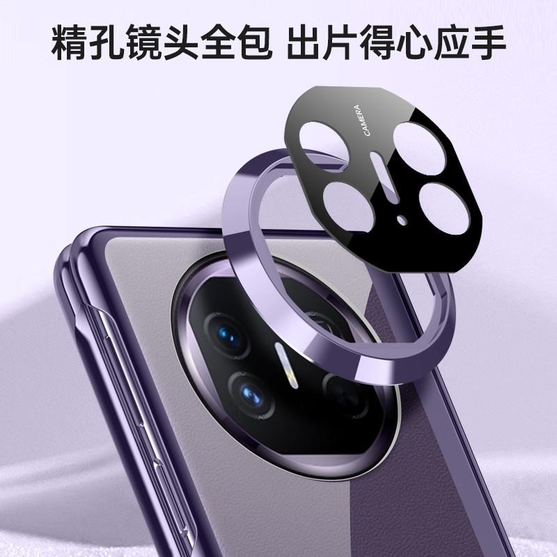Применимо к Huawei mateX1 прозрачный чехол с цепочкой, гальваническое покрытие, matex1, центральный шарнир, противоударный, полностью закрывающий, встроенная защитная пленка