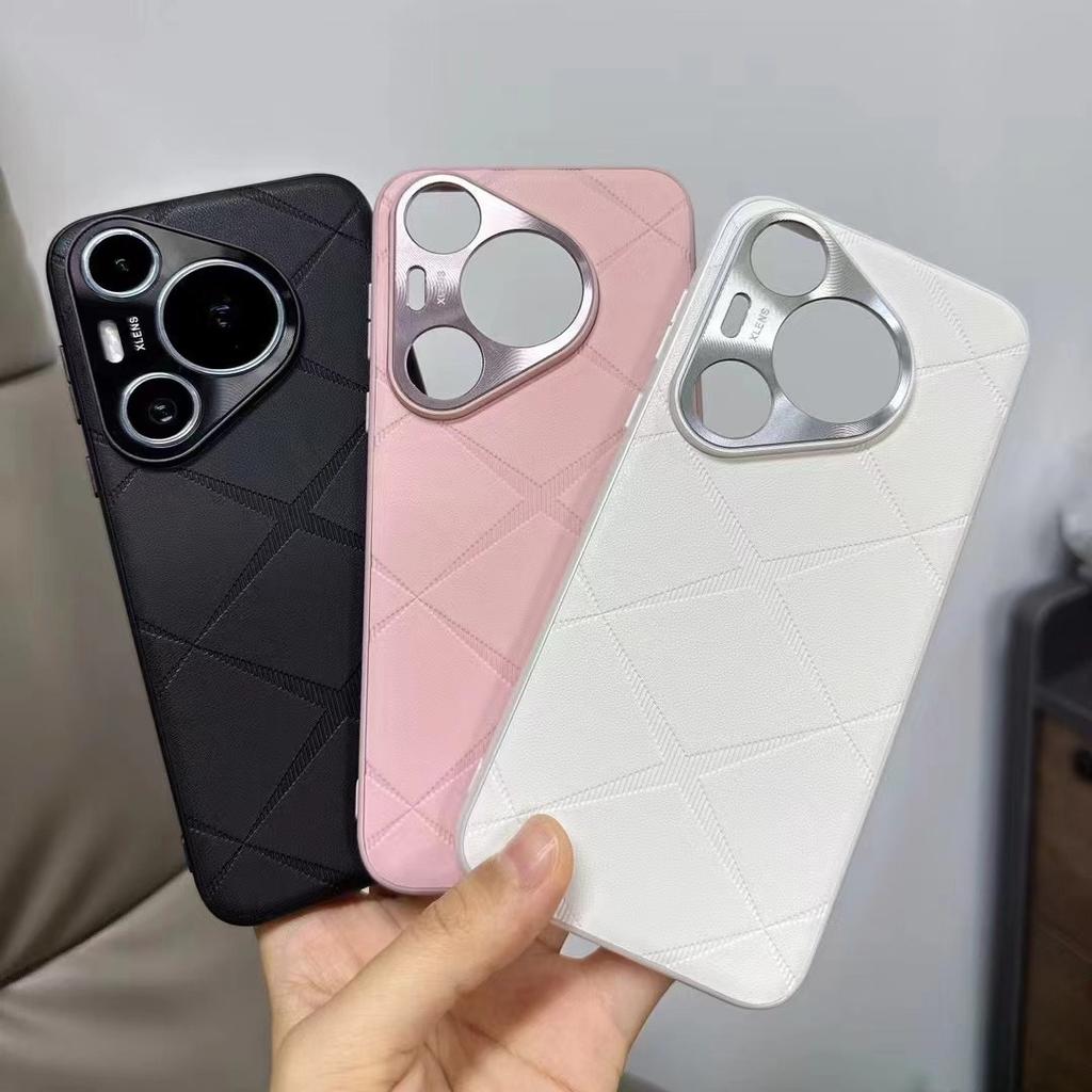 Huawei Pura70pro+ Чехол для телефона Starlight Полностью кожаный P70Ultra Металлический зеркальный чехол с защитой от падений
