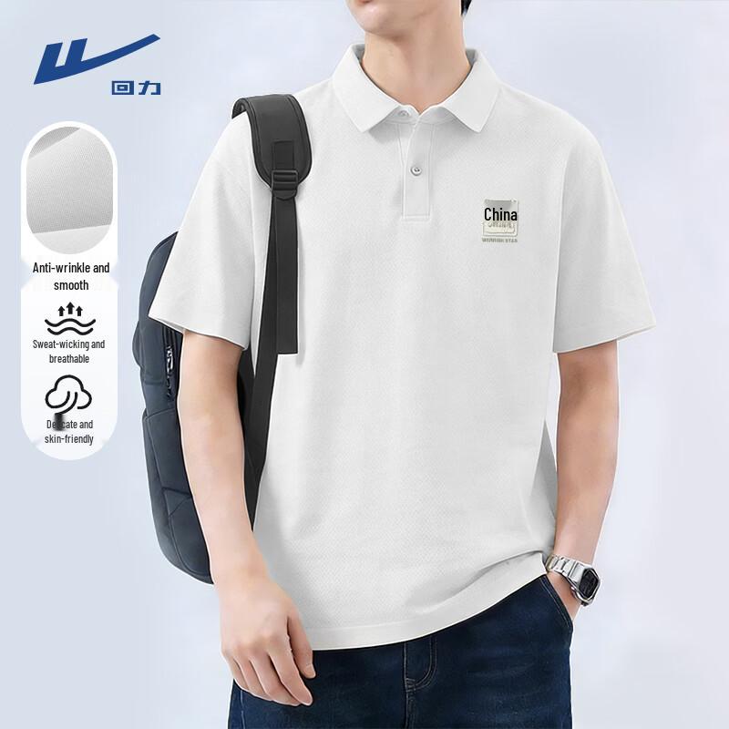 Warrior Men's Casual Short-Sleeve Polo Shirt