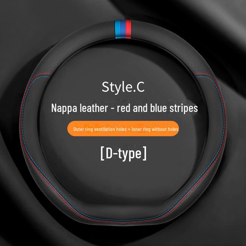 Чехол на руль Geely Geometry EX3 Kung Fu Cow из натуральной кожи — нескользящий, универсальный, подходит для всех сезонов