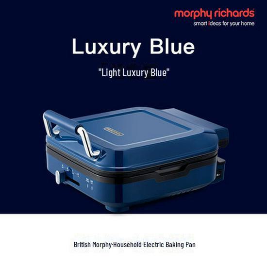 Многофункциональная электрическая сковорода для блинов и жарки Morphy MR8600 с автоматическим двухсторонним нагревом для домашних завтраков.