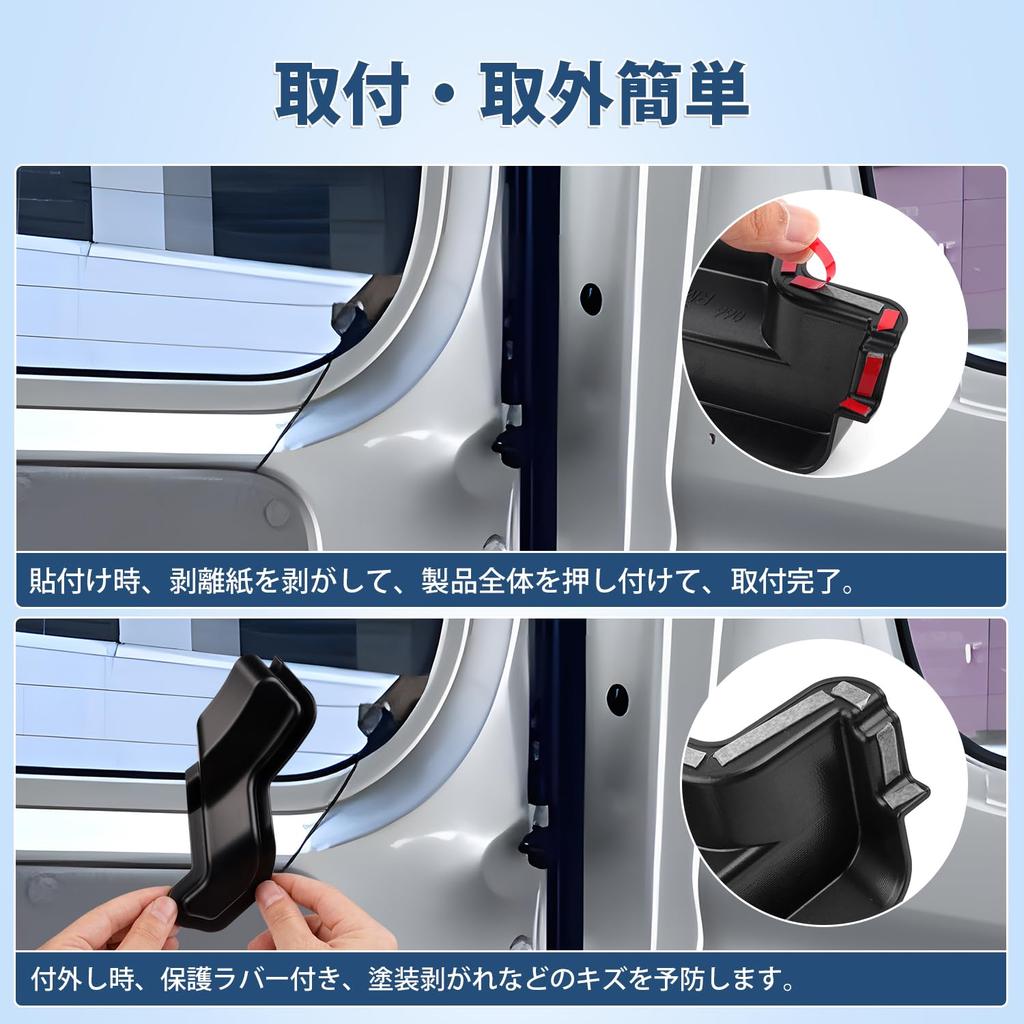 AUTO SPEC Rear Defogger Cover for Suzuki Every DA17V February 2015 Cable Heating Custom Car Tape Set of 2 Every (DA17W, onwards) - Protection, Cover,