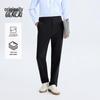 BENLAI Men's Straight Fit Casual Pants