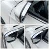 Для Nissan Qashqai J11 X-trail X Trail T32 2014 2020 автомобильное боковое зеркало заднего вида с защитой от дождя, козырек от дождя, отделка бровей