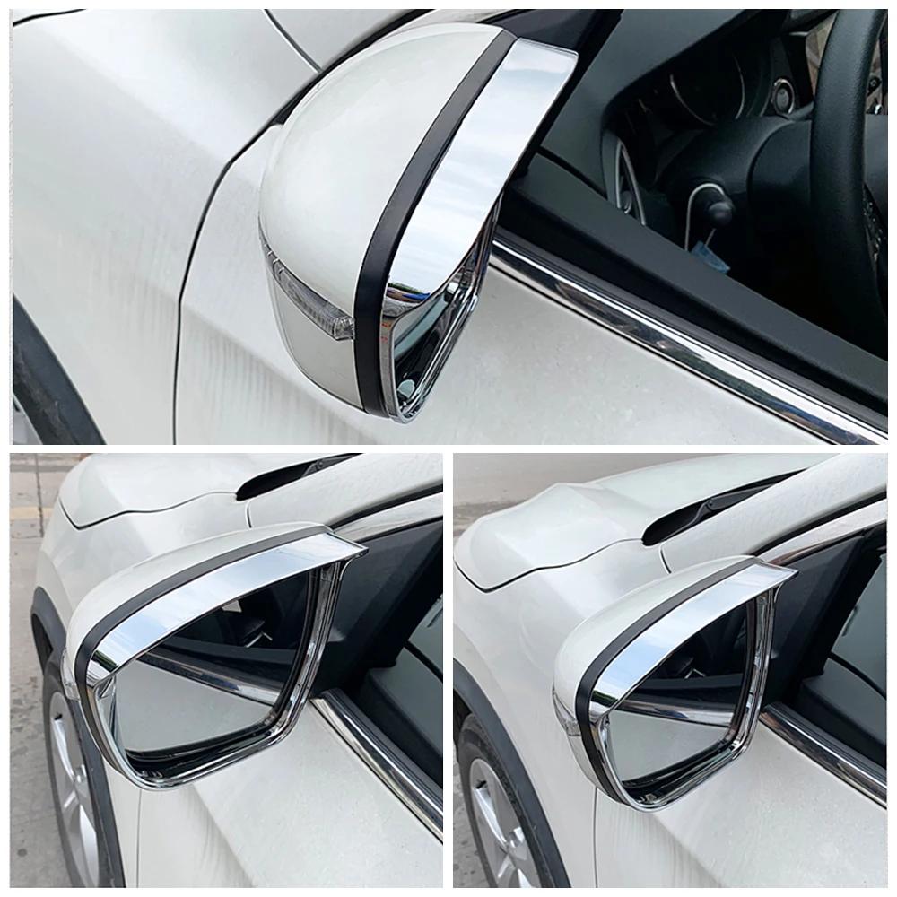 Для Nissan Qashqai J11 X-trail X Trail T32 2014 2020 автомобильное боковое зеркало заднего вида с защитой от дождя, козырек от дождя, отделка бровей