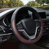 Wear Resistant Anti-Slip, Safety, Soft, Full Surround, Sports Style Car Steering Wheel Cover For 38cm Car Steering Wheel Cover,