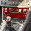 Наклейка для BMW 5 серии M5 E39 1998-2003 гг. из углеродного волокна, автомобильный кондиционер, AC CD, панель климат-контроля, обогрев сиденья