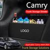 Складной органайзер-разделитель для багажника автомобиля Для Camry-2024-2025
