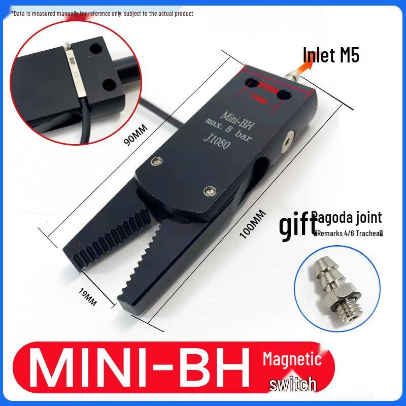 Mini Sprue Gripper for Injection Molding: J1060/J1080 Pneumatic with Detection (A/B/C/E).