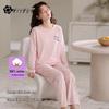 Women's Pure Cotton Floral Print Pajama Set with Built-in Bra