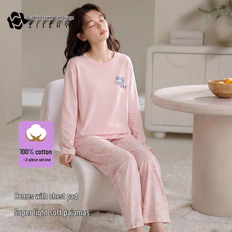Women's Pure Cotton Floral Print Pajama Set with Built-in Bra