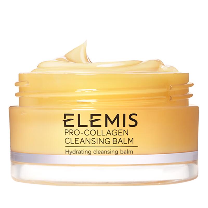 Elemis Очищающий бальзам Pro-Collagen Marine
