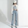 Trendy Straight Jeans Women's Spring and Autumn New High Waist High and Thin Loose Drape Floor Jeans