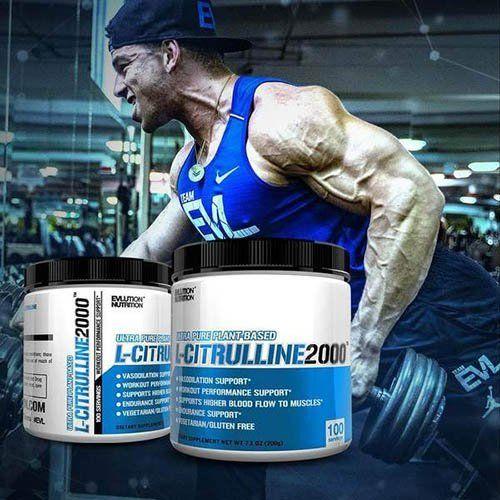 Цитруллин в порошке, L-Citrulline 2000, Evlution Nutrition 200г Без вкуса (27385007)