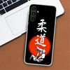 Judo Jiu Jitsu BJJ Brazilian Phone Case For Samsung Galaxy A55 A54 A53 A52 A15 A14 A13 A12 A35 A34 A33 A32 A25 A24 A23 A22 A04S
