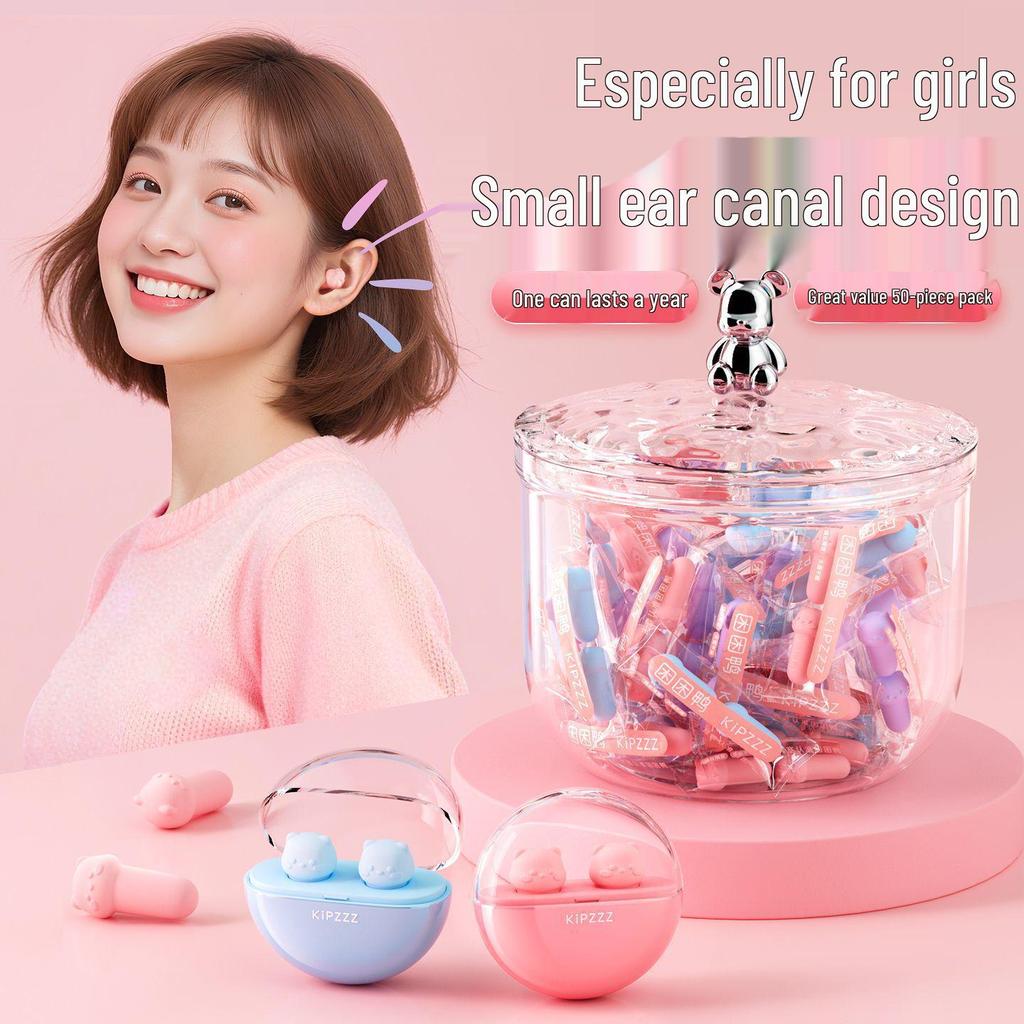 Беруши с шумоподавлением «Китти Кэт»: Для сна, учебы или перерывов