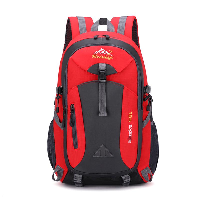 40L Fashionable Outdoor Sports Backpack for Autumn/Winter - Unisex Laptop & Student School Bag
