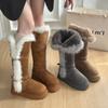 Women's Thick Soles Heightening Winter Fur One Warm Anti Cold Padded Snow Boots Non-slip Wear Casual Sports Long Cotton Boots