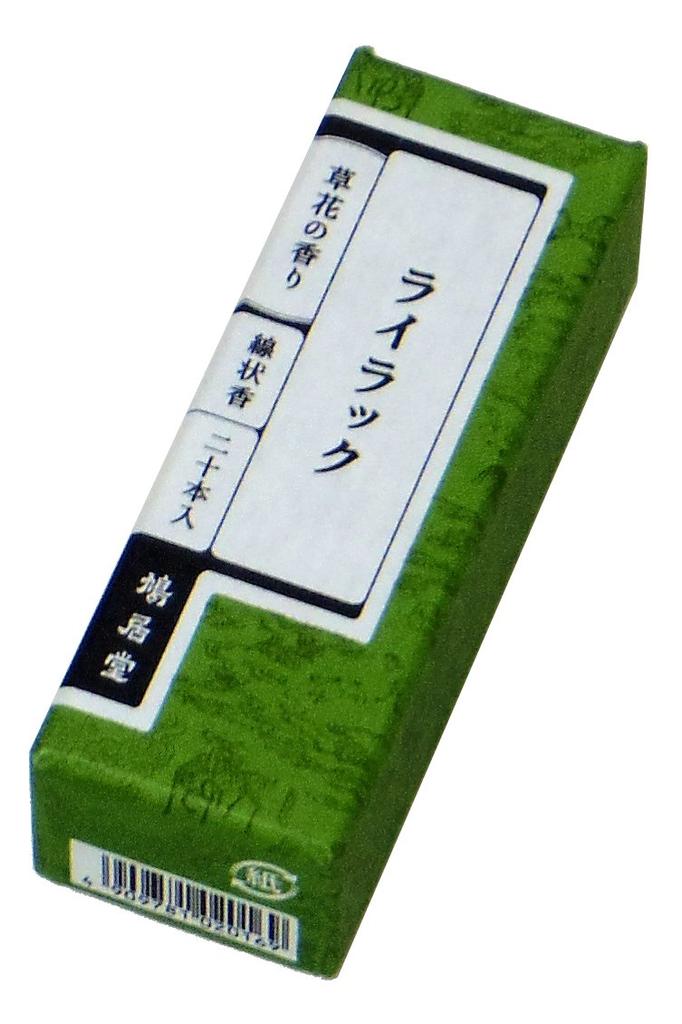 Kyukyodo Incense Flower Scent Lilac 20 Pieces 6cm