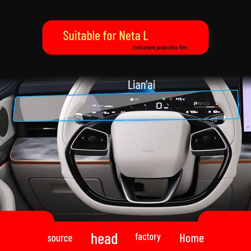 Neta U Navigation and Center Console Scratch-Resistant Film