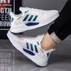 Casual Shoes Lovers Fashion Fashion Running Sports Casual Shoes Cold Sticky Thick Soles Comfortable Lightweight Breathable Men's Shoes