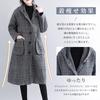 Minax Long Loose Plus Flattering Casual Stylish Outerwear for Going and L693 Coat, Fit, Size, Outerwear, Silhouette, Out, Commuting, School, Fall,