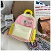 Breathable Fashion Children School Bags Ultra-light Kid's Cartoon Backpacks  School