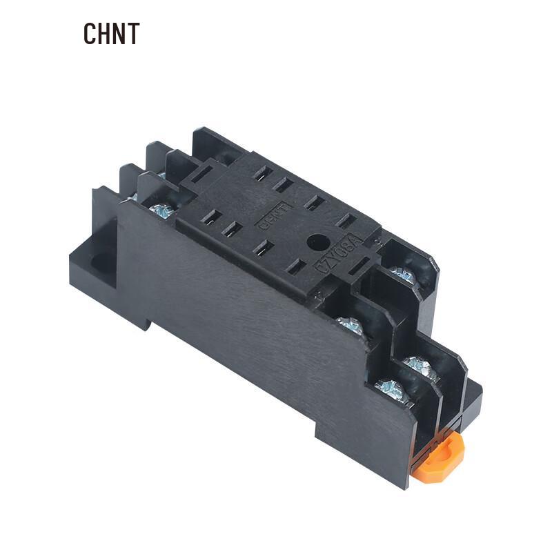 CHNT CZY08A 8-Pin AC Relay Base