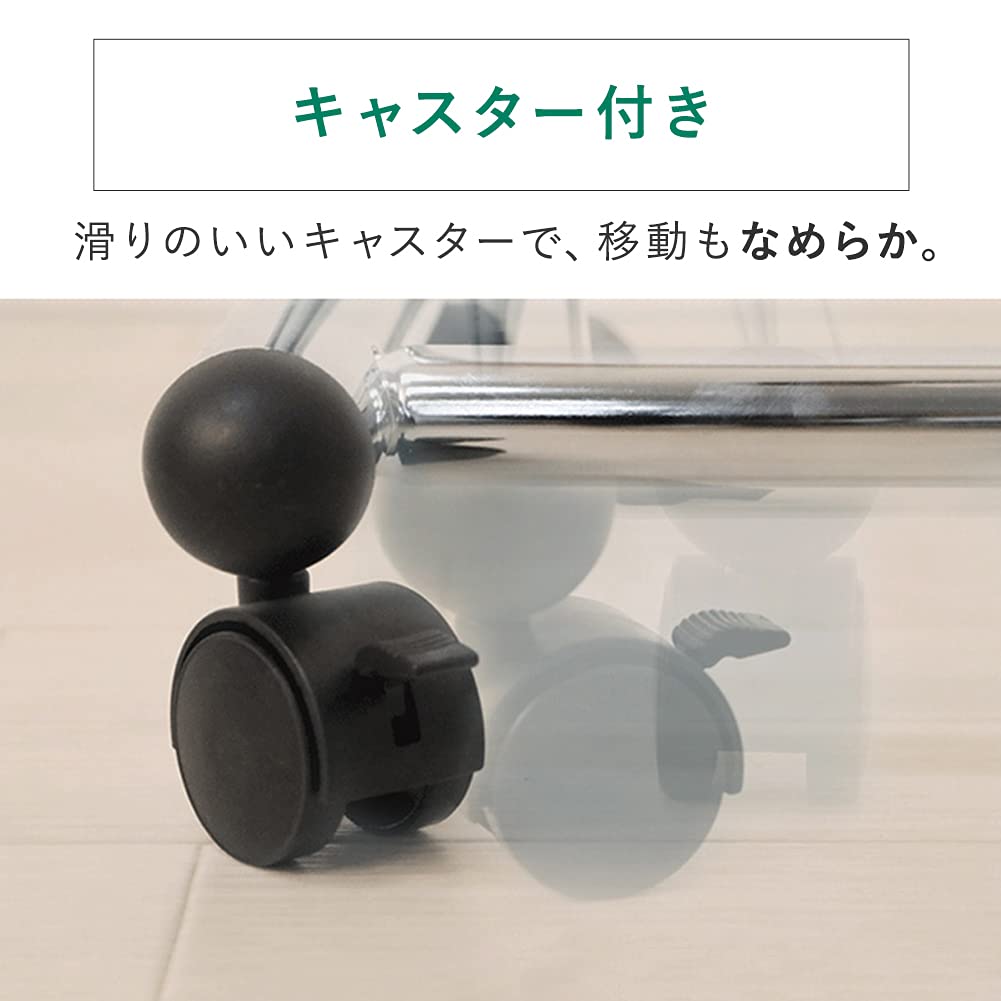 IRIS OHYAMA Hanger Rack Pipe Hanger Single Width Load Capacity 25kg Black Silver 80-130cm (Extendable) PI-1800M