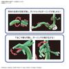 Pokemon Plastic Model Collection 46 Select Series Rayquaza Color-coded Plastic Model