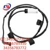 BMW R56 Brake Sensor Cables: Compatible with 34356773018, 34356789330, 34356783772.