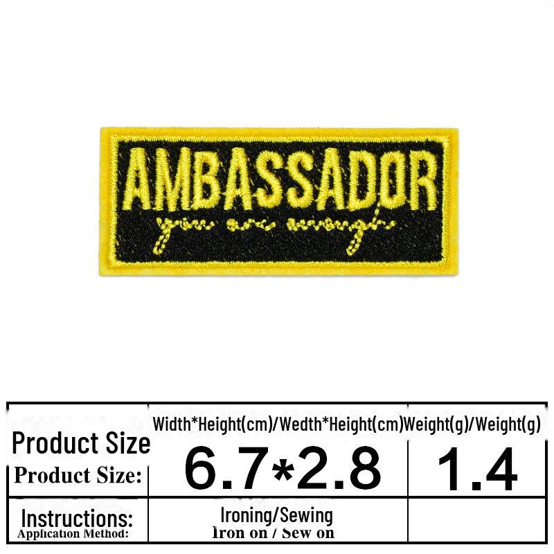 Лента-нашивка с вышитыми буквами для одежды