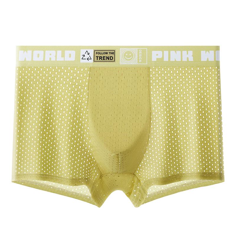 Ice Silk Mesh Men's Antibacterial Boxer Briefs - Breathable and Comfortable