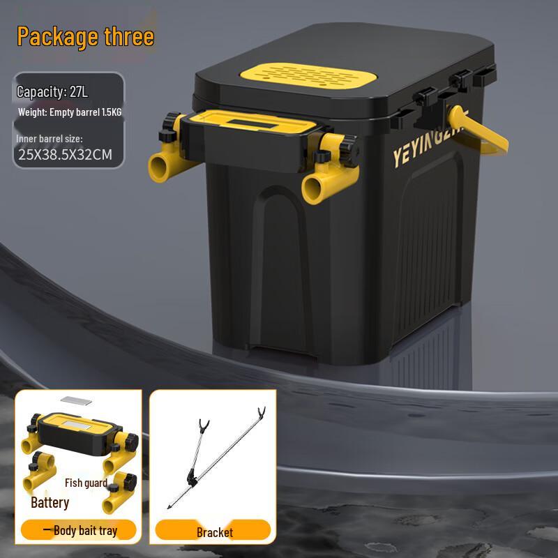 Многофункциональное ведро для рыбалки и ящик для снастей с сиденьем