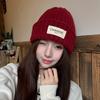 Korean Letter Patch Knitted Woolen Hat Autumn and Winter Warm Curled Edge Woolen Hat Large Head Circumference Loose Knitted Hat