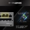 Блок питания для ПК ASRock Steel Legend, совместимый с GPU следующего поколения, 1200 Вт, совместимый с PCIe 5.1, 80PLUS Platinum, ATX 3.1, полностью модульный, кабель 12V-2x6