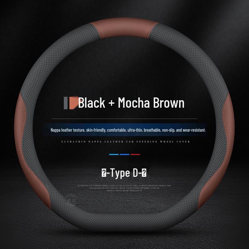 Ultra-thin Steering Wheel Cover for L6L7 & ONEL8L9 - All-Season 2025 Model