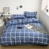 Washed Cotton Bed Four-piece Bed Sheet Quilt Cover Pillowcase