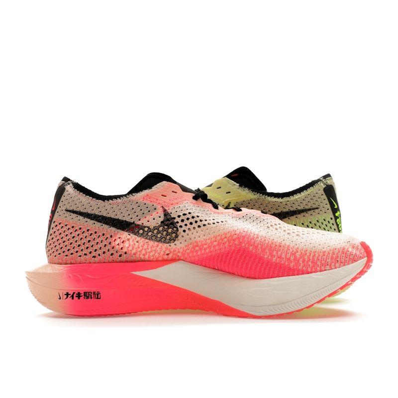 Nike ZoomX VaporFly Next% 3 Ekiden Zoom Pack Unisex Sneakers Multi-Color Luminous-Green Crimson-Tint FQ8109-331