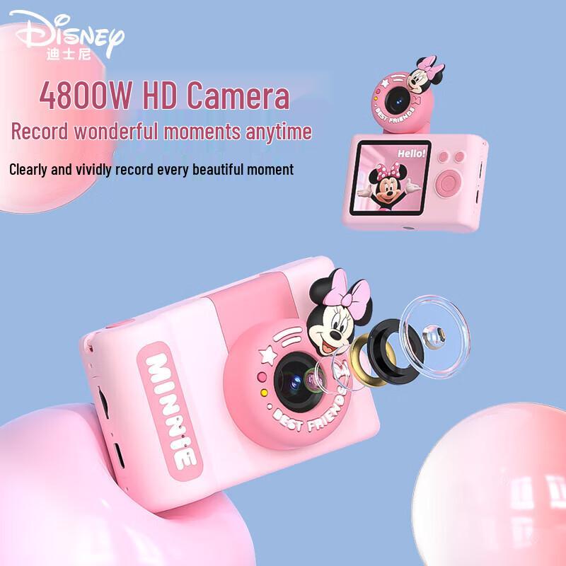 Disney C1 Цифровая камера Микки для детей, штепсель CN (адаптер в комплекте)